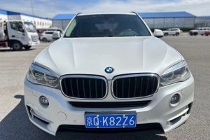 宝马X5 宝马 xDrive28i