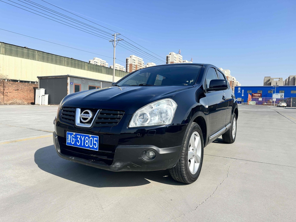 2009年4月日產(chǎn) 逍客  2008款 20XV龍 CVT 4WD