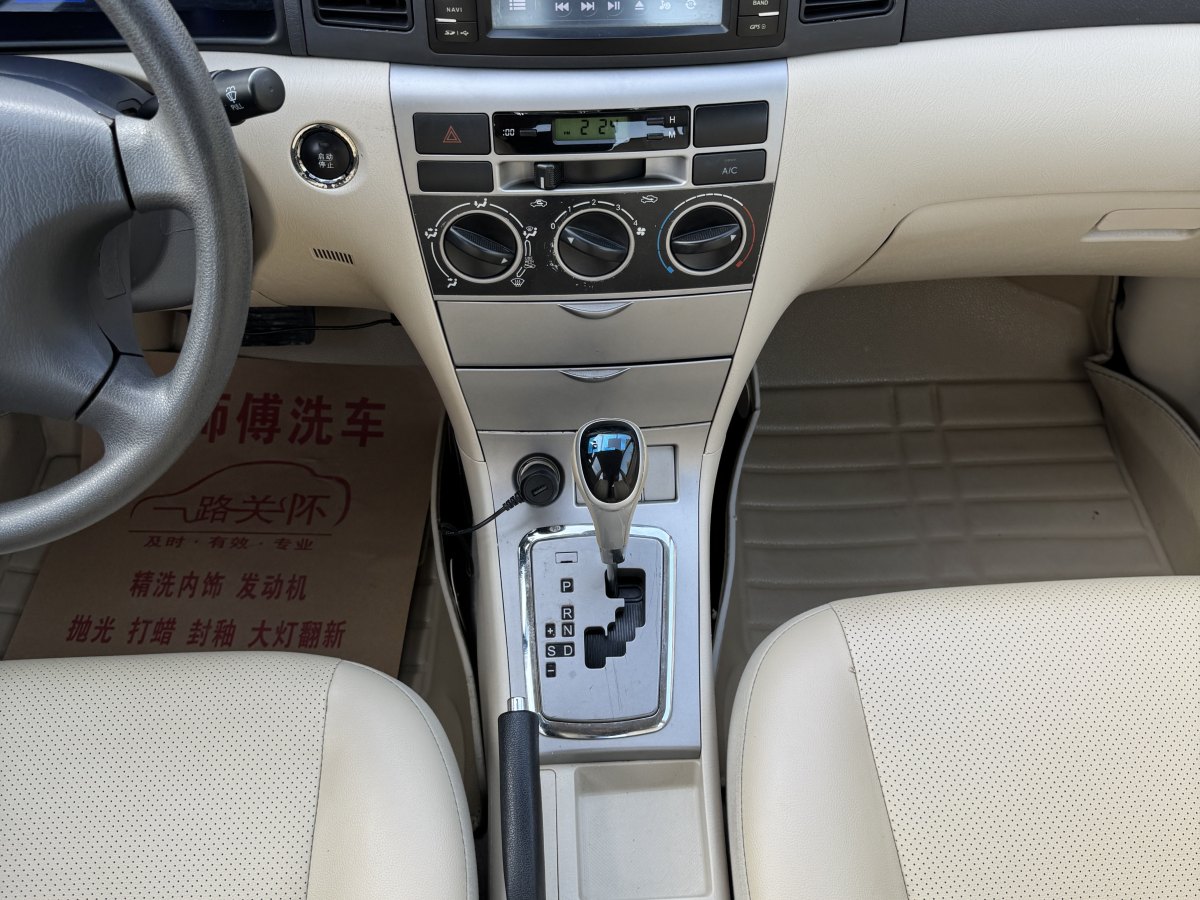 比亞迪 F3  2013款 1.5 標準型圖片