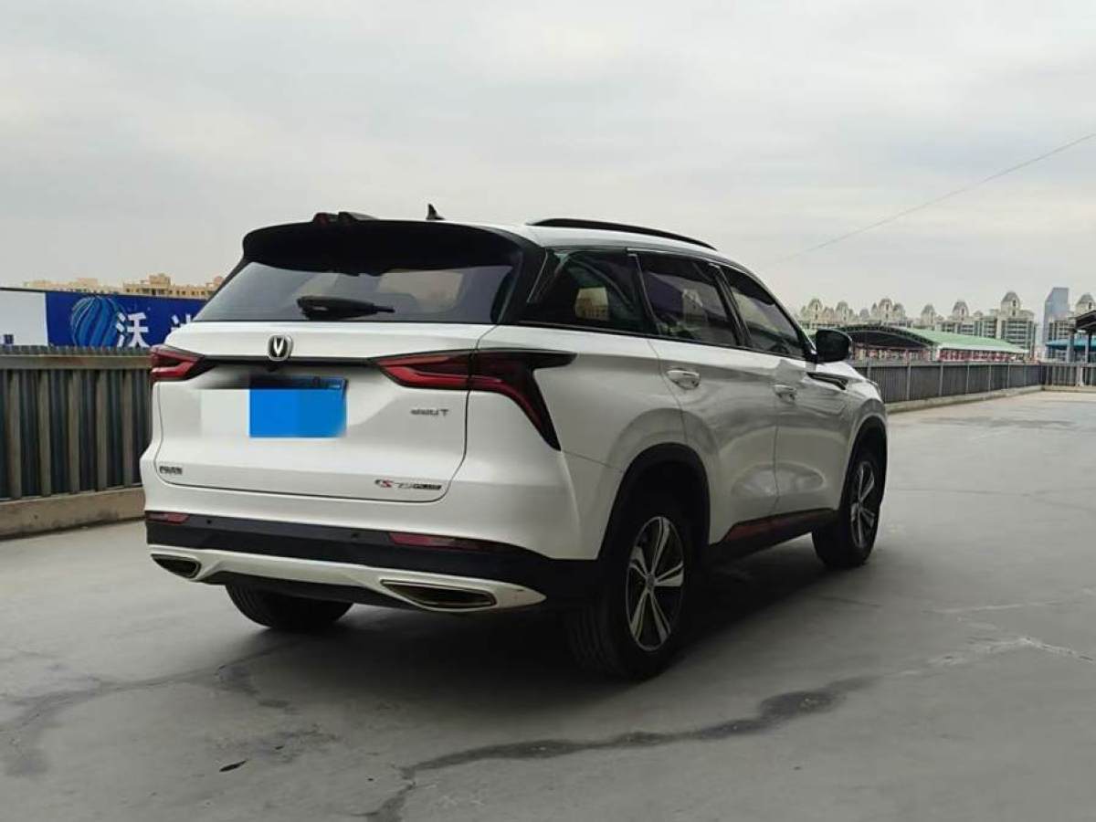 長(zhǎng)安 CS75 PLUS  2020款 1.5T 自動(dòng)尊貴型圖片