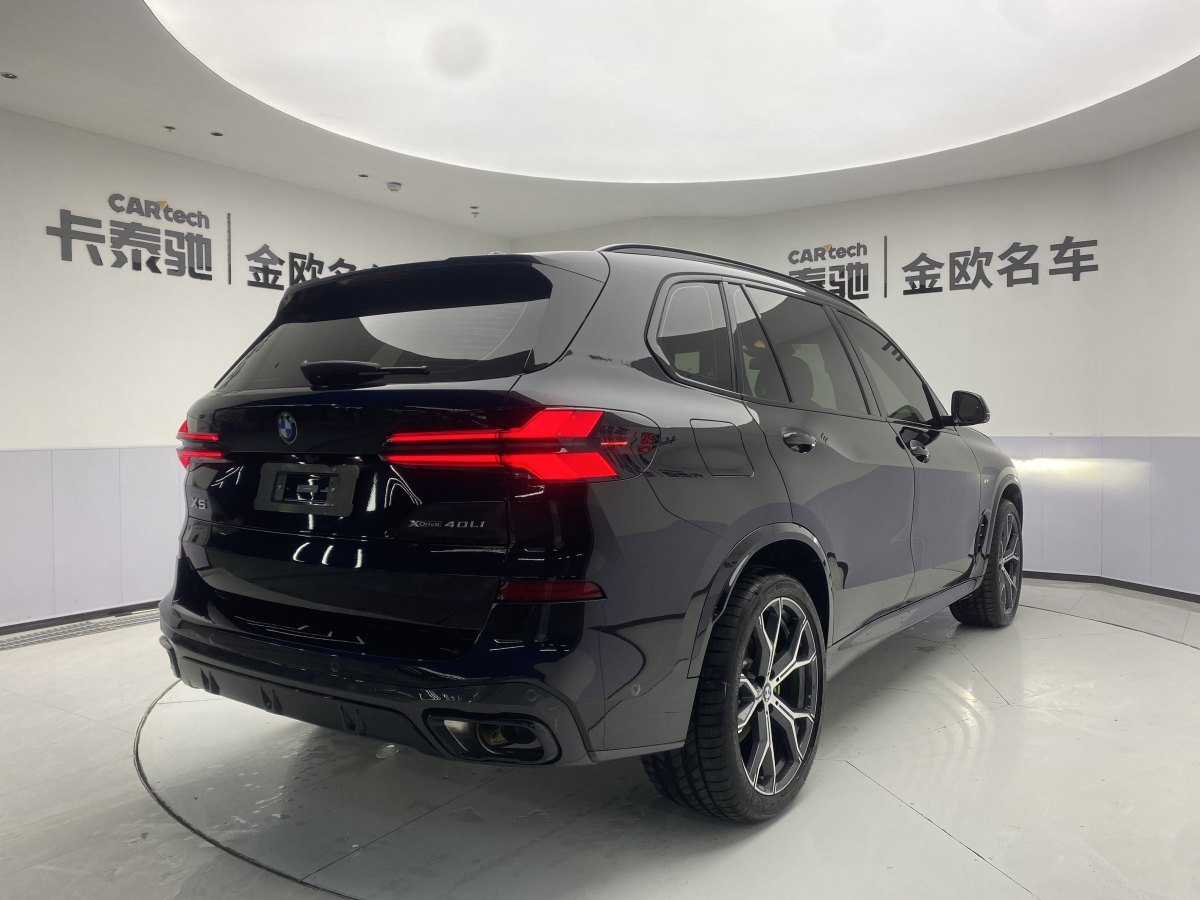 寶馬 寶馬X5  2023款 xDrive 30Li 尊享型M運(yùn)動(dòng)曜夜套裝圖片