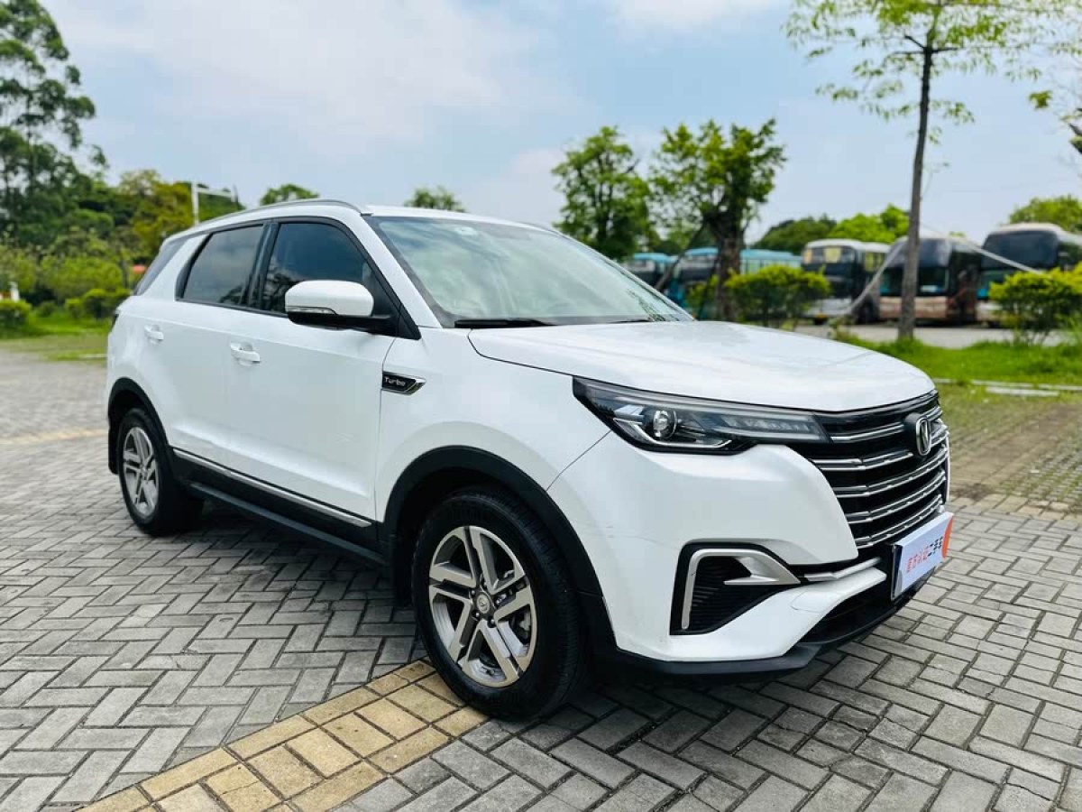 長安 CS55 PLUS  2020款 1.5T 自動炫色型圖片