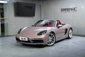 718 保时捷 Spyder 2.0T