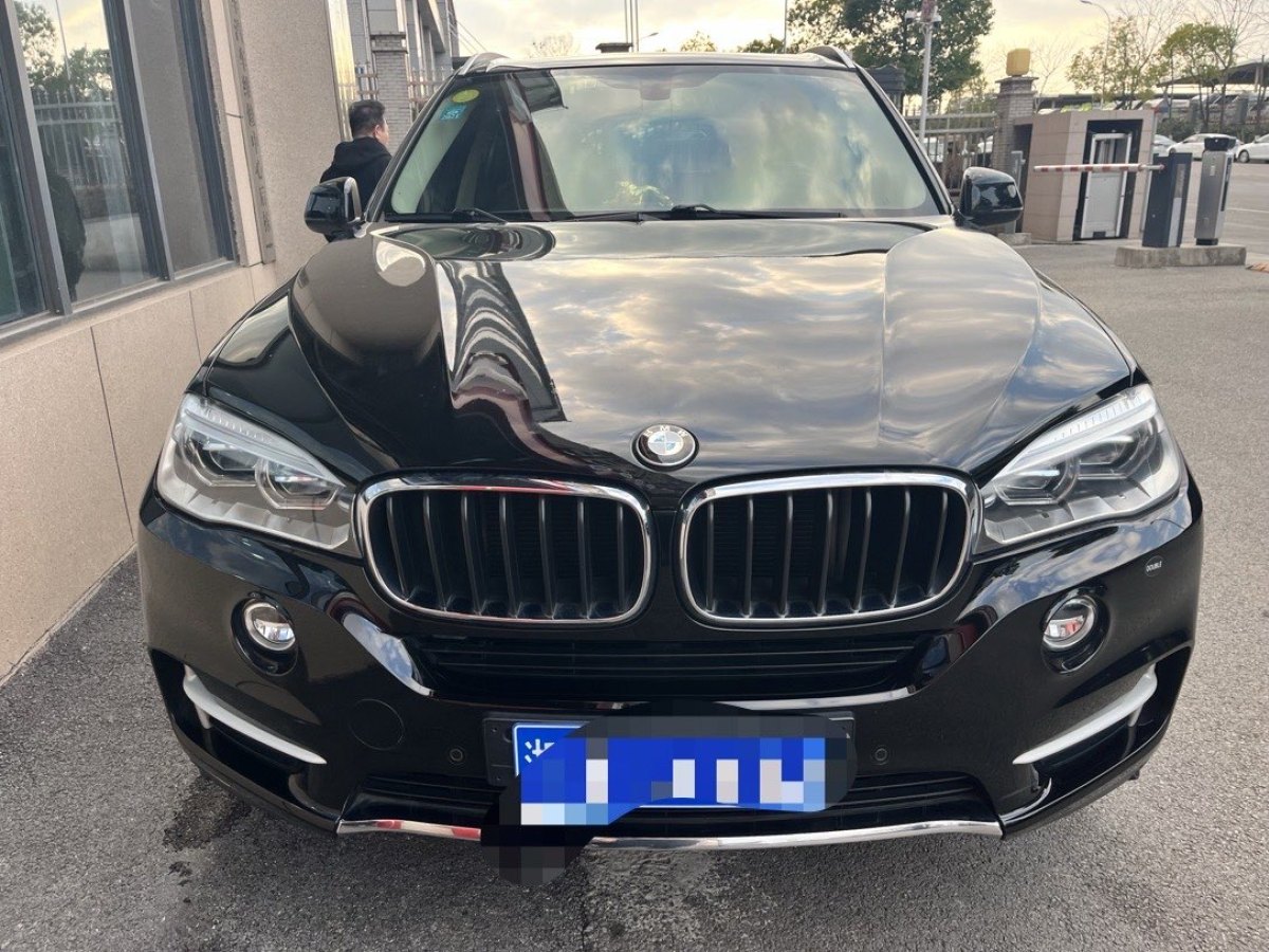 寶馬 寶馬X5  2017款 xDrive35i 典雅型圖片