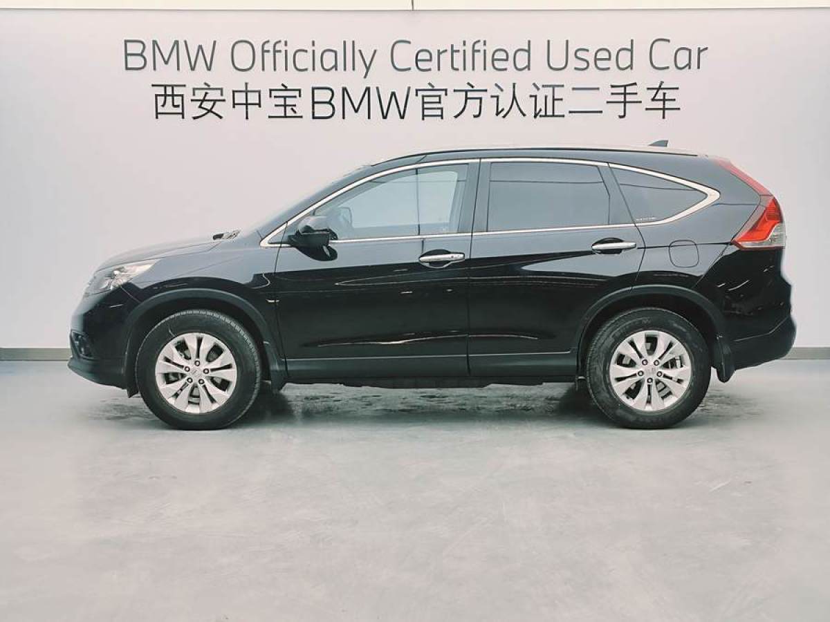 本田 CR-V  2013款 2.4L 兩驅(qū)豪華版圖片