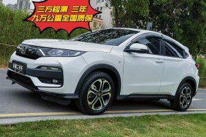 XR-V 本田 1.5L CVT舒適版