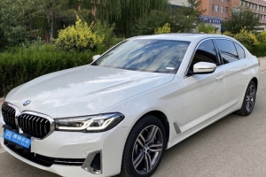 宝马5系 宝马 改款 530Li xDrive 豪华套装