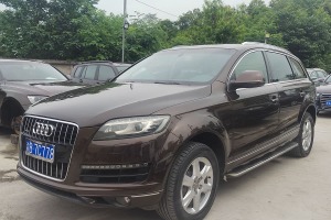 奧迪Q7 奧迪 3.0 TFSI 技術(shù)型(245kW)