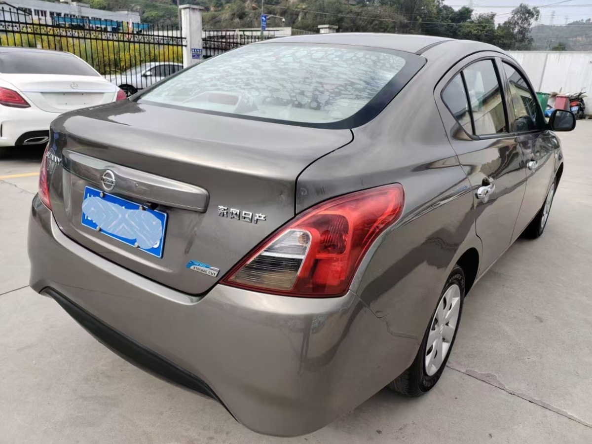 日產(chǎn) 陽光  2015款 1.5XE CVT大師版圖片