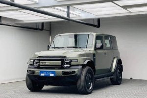 奇瑞iCAR 03 iCAR 401km 兩驅(qū)標(biāo)準(zhǔn)進(jìn)階版