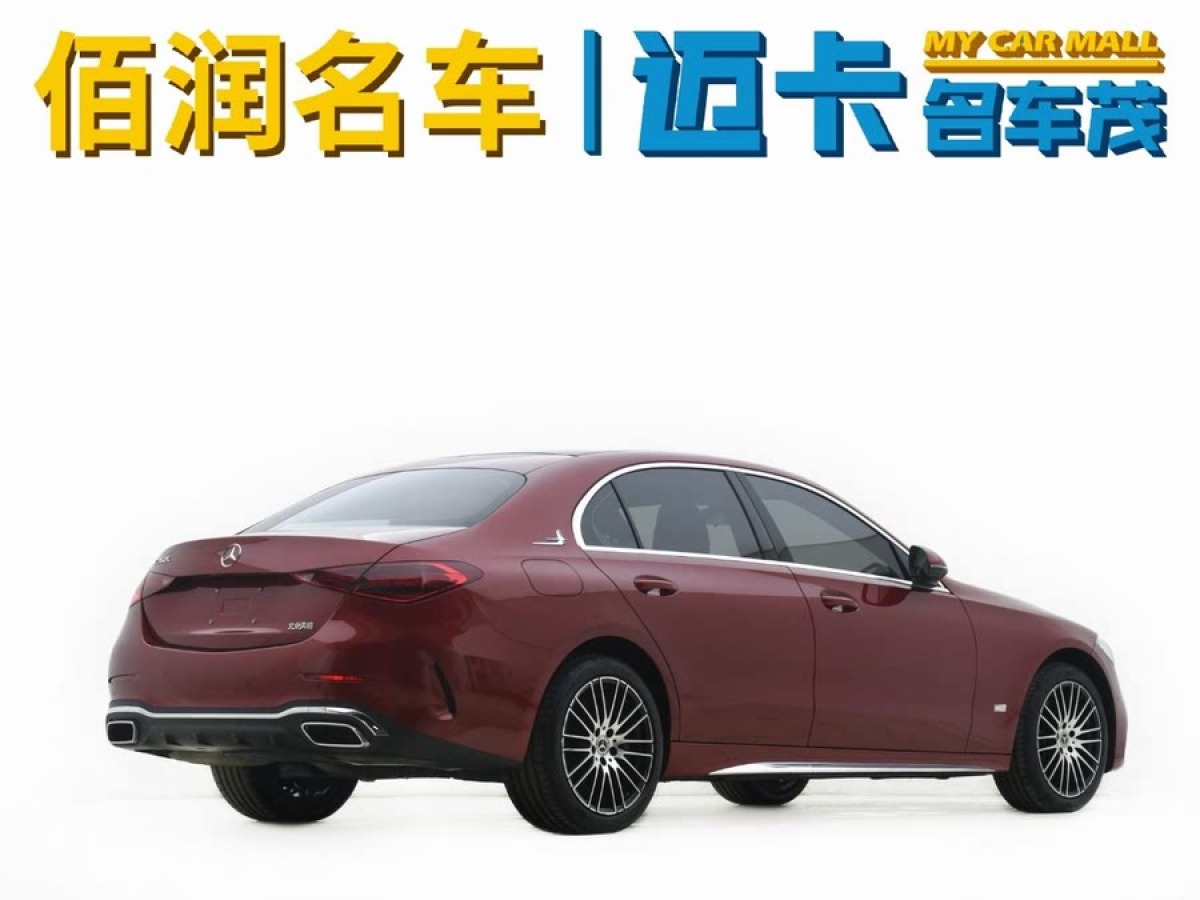 奔馳 奔馳C級(jí)  2022款 改款 C 260 L 運(yùn)動(dòng)版圖片