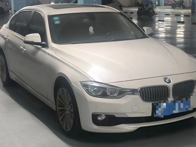 2018年1月 寶馬 寶馬3系 320Li xDrive 時(shí)尚型圖片