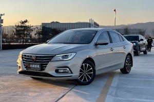 2020年3月 i5 榮威 1.5L 自動(dòng)4G互聯(lián)領(lǐng)豪旗艦版