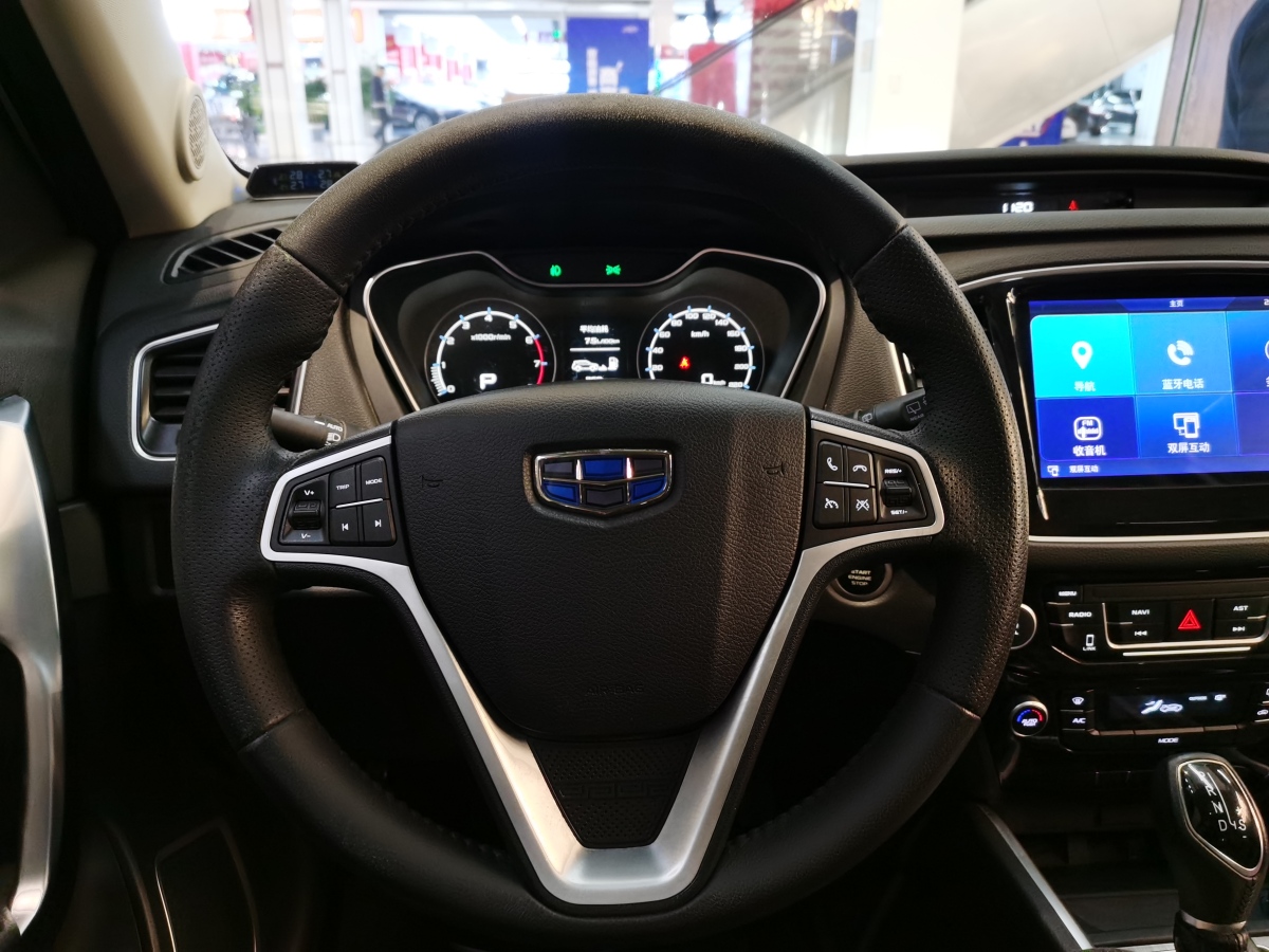 吉利 遠景SUV  2016款 1.3T CVT豪華型圖片