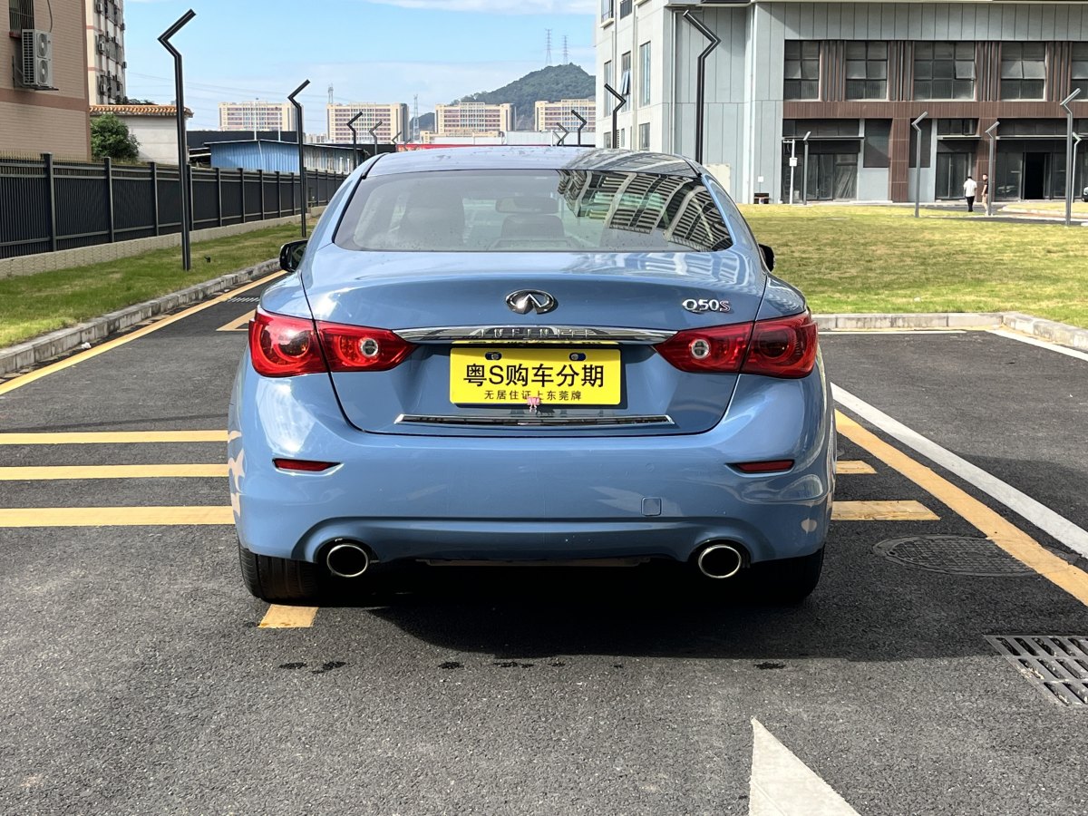 英菲尼迪 Q50  2014款 3.7L 豪華運動版圖片