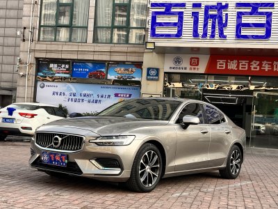 2021年7月 沃爾沃 S60 L 2.0T T4 智遠(yuǎn)版圖片