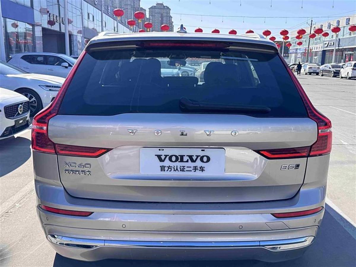 沃爾沃 XC60  2024款 B5 四驅(qū)智遠(yuǎn)豪華版圖片