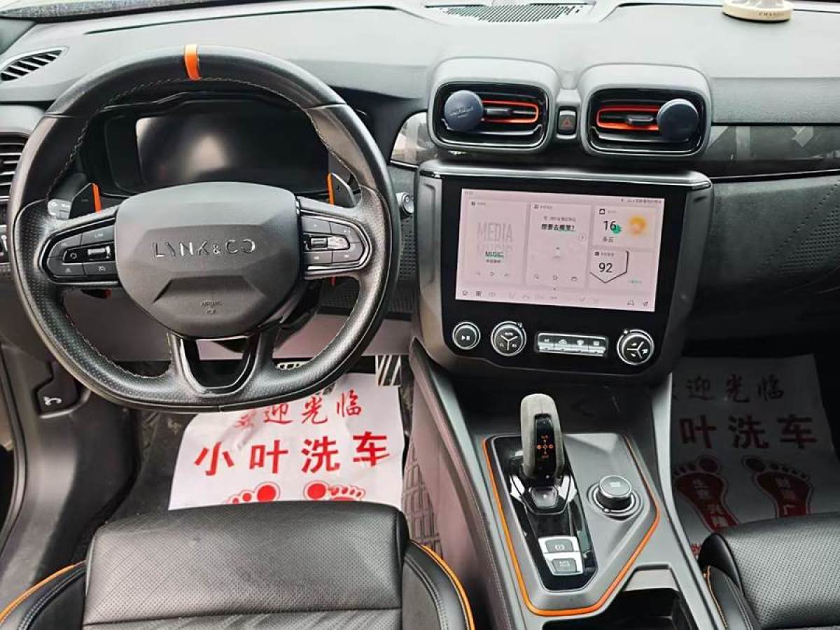 領(lǐng)克 領(lǐng)克02 Hatchback  2021款 2.0TD Halo 駕控套件版圖片