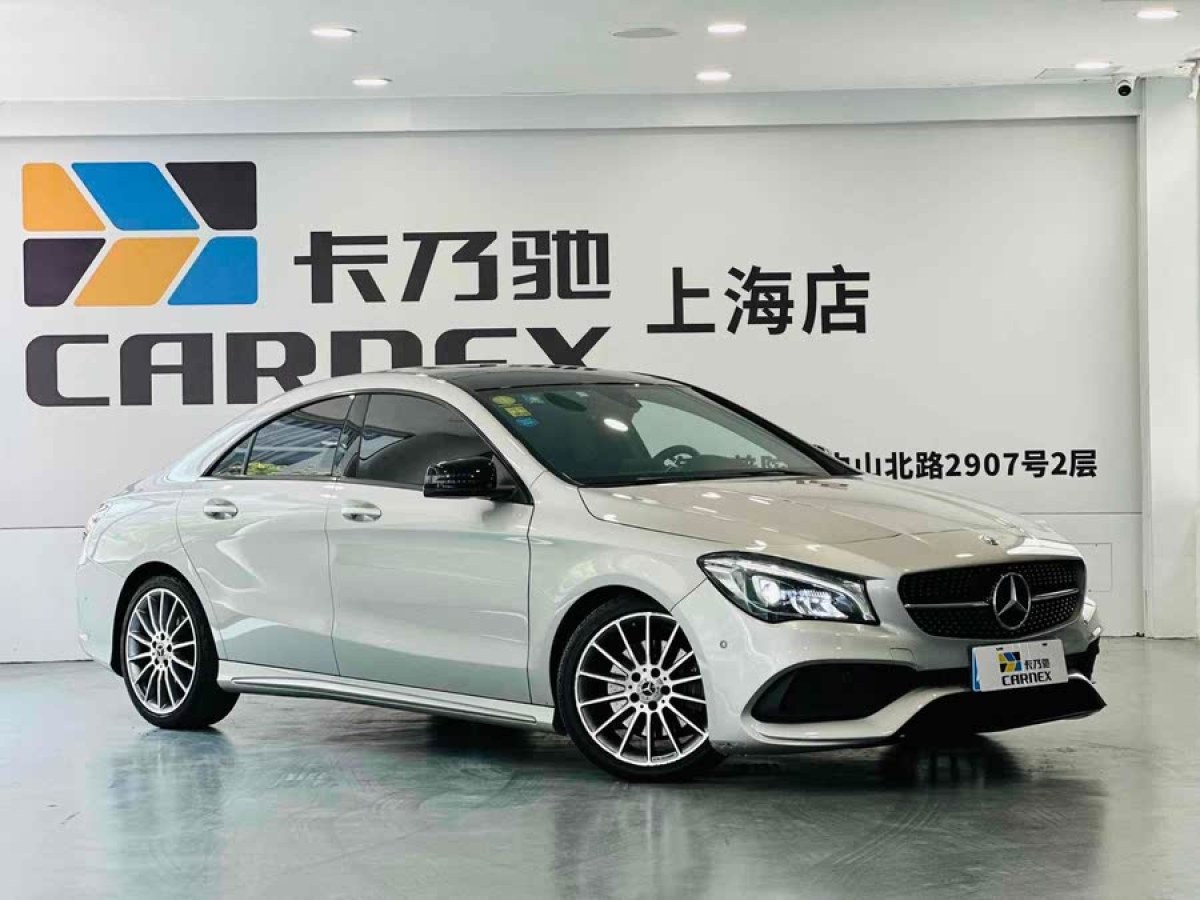 奔馳 奔馳CLA級(jí)  2018款 CLA 220 4MATIC圖片