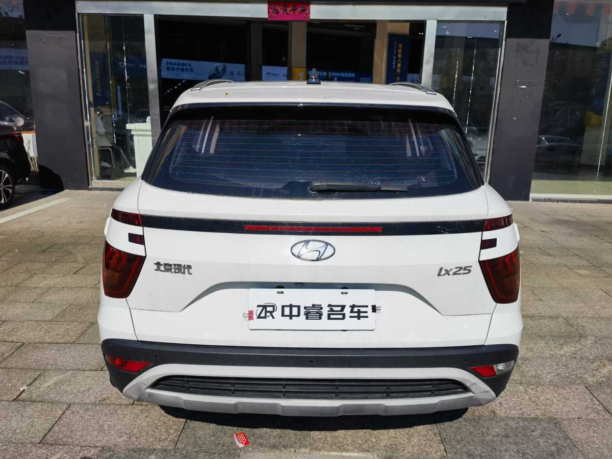 現(xiàn)代 ix25  2020款 1.5L CVT智能型圖片