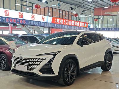 2021年4月 長(zhǎng)安 UNI-T 1.5T 尊貴型圖片