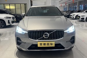 XC60 沃尔沃 B5 四驱智远豪华版