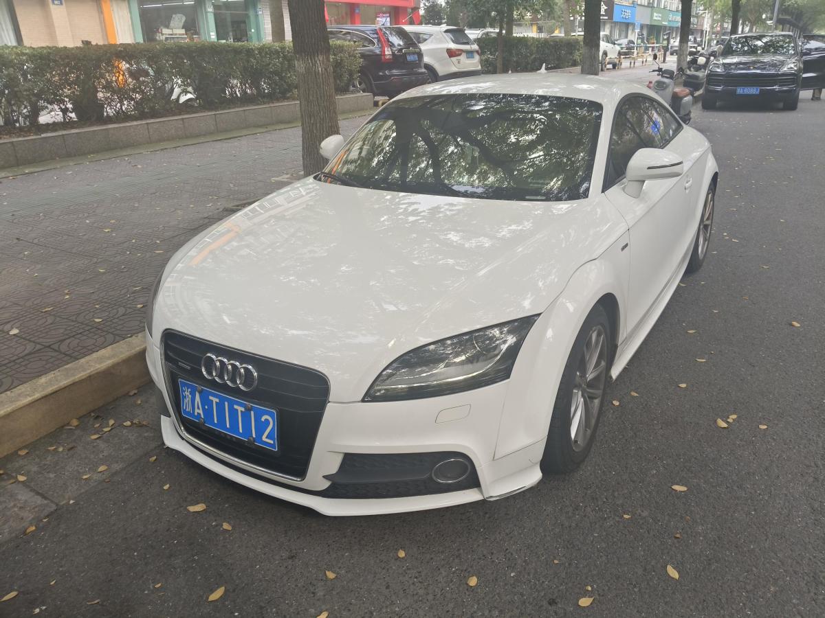 奧迪 奧迪TT  2013款 TT Coupe 45 TFSI quattro 白色經(jīng)典版圖片