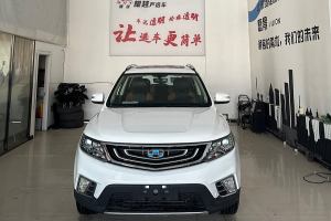 远景SUV 吉利 1.3T CVT豪华型