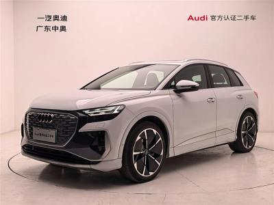 2023年12月 奧迪 奧迪Q4 e-tron 50 e-tron quattro 創(chuàng)享版圖片