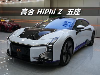 2024年1月 高合 高合HiPhi Z 五座版图片