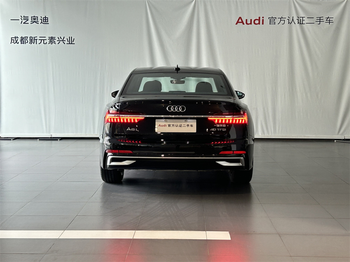 奧迪 奧迪A6L  2023款 改款 40 TFSI 豪華動感型圖片