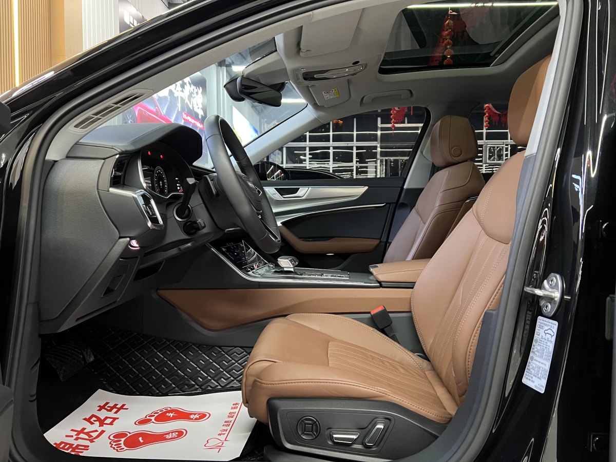 奧迪 奧迪A6L  2023款 改款 45 TFSI 臻選致雅型圖片