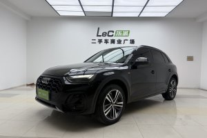 奧迪Q5L 奧迪 40 TFSI 豪華動(dòng)感型