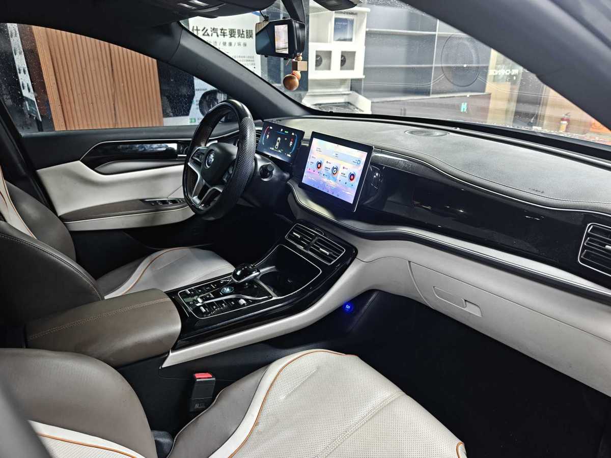 比亞迪 秦PLUS  2023款 冠軍版 EV 510KM領(lǐng)先型圖片