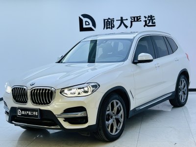 2021年3月 宝马 宝马X3 改款 xDrive28i 豪华套装图片