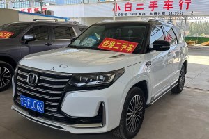CS95 長安 2.0T 兩驅(qū)豪華型