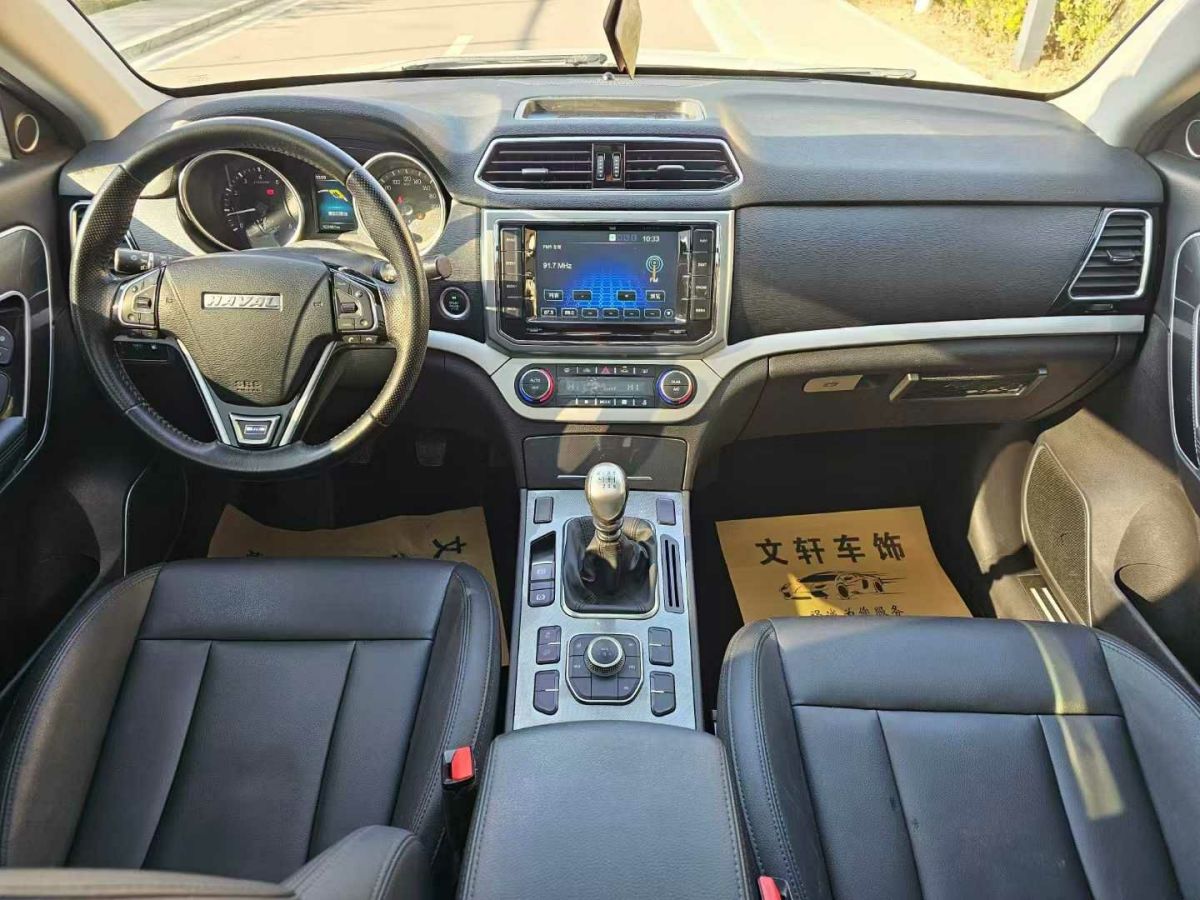 哈弗 H6  2017款 紅標(biāo)H6 COUPE 1.5T 手動(dòng)兩驅(qū)圖片