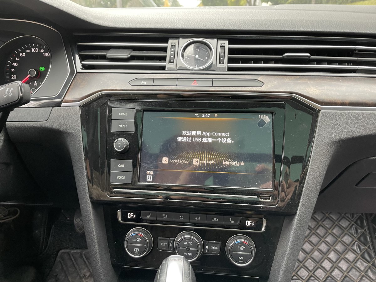 大眾 邁騰  2019款  330TSI DSG 豪華型 國VI圖片