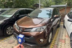 RAV4榮放 豐田 2.0L CVT兩驅(qū)都市版
