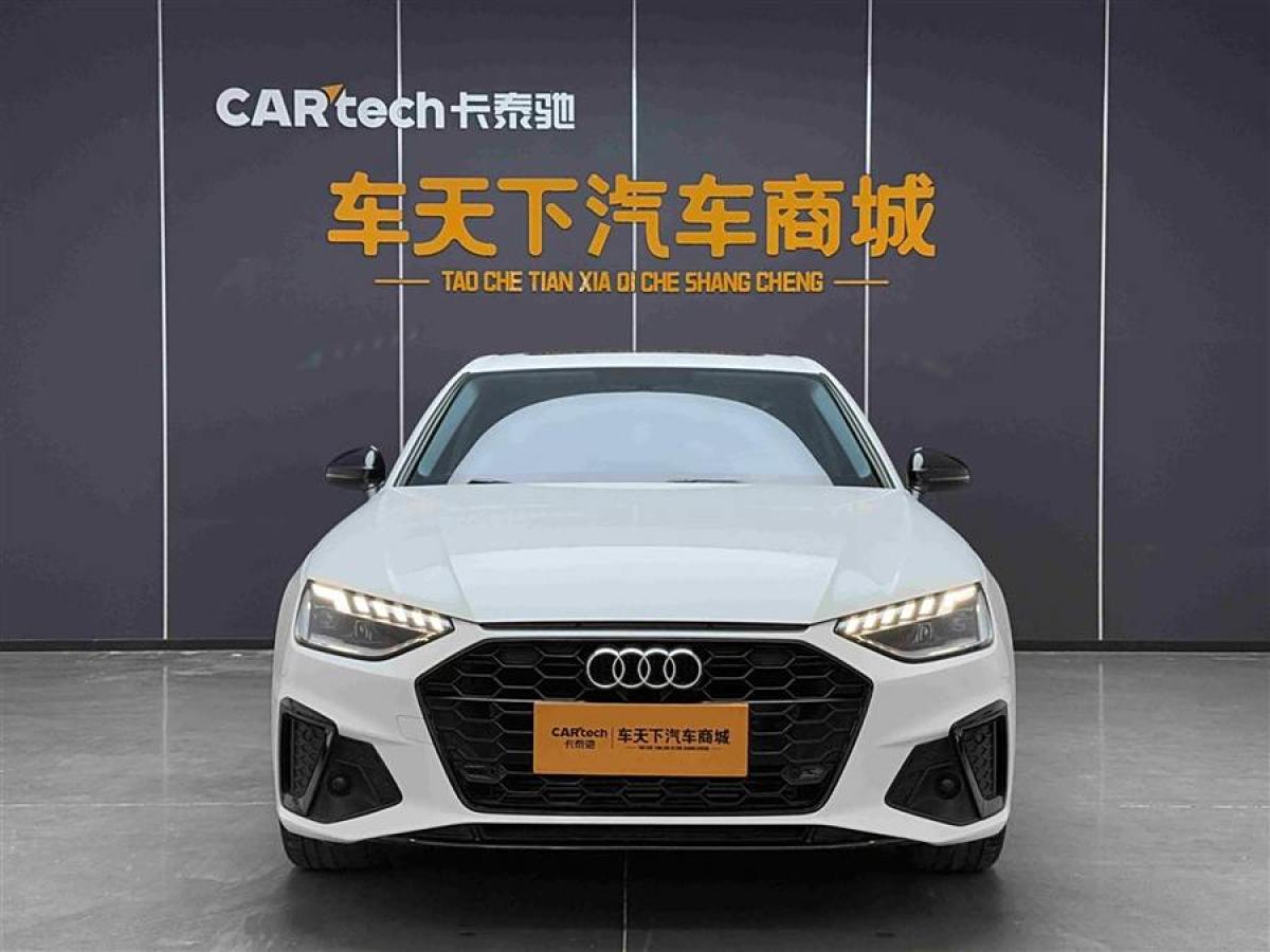 奧迪 奧迪A4L  2022款 40 TFSI 豪華動(dòng)感型圖片