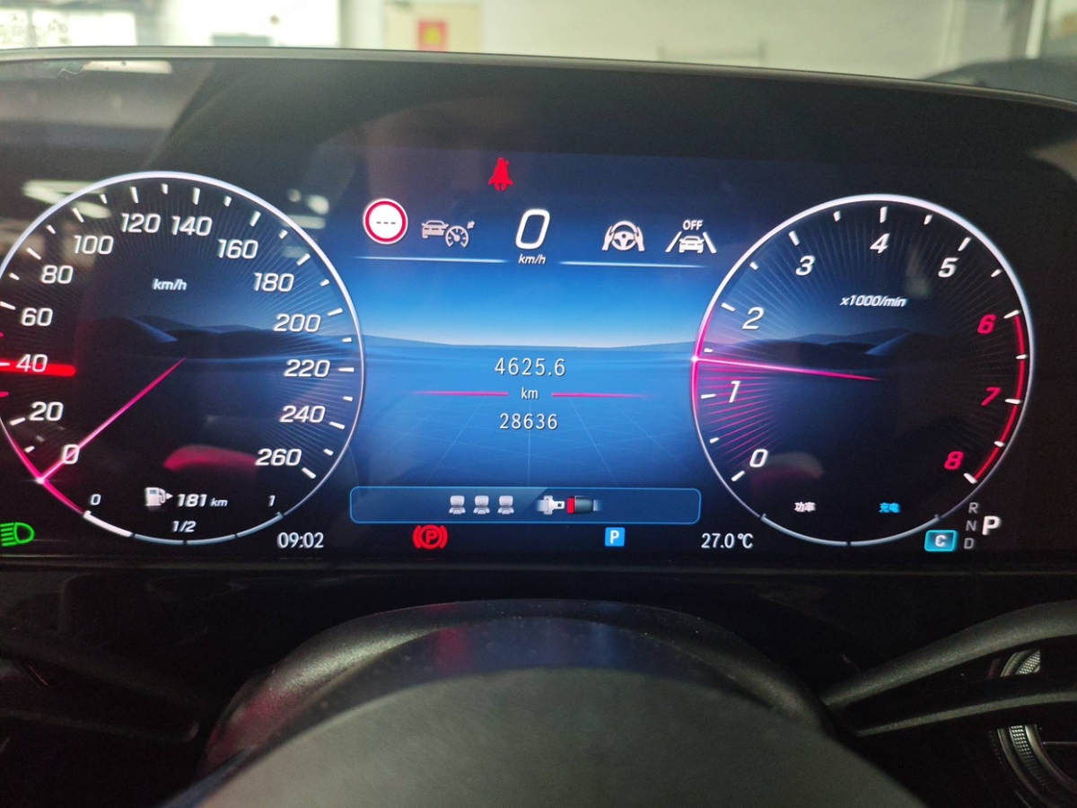 奔馳 奔馳E級(jí)  2024款 E 300 L 時(shí)尚型圖片