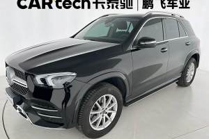 奔驰GLE 奔驰 改款 GLE 350 4MATIC 时尚型