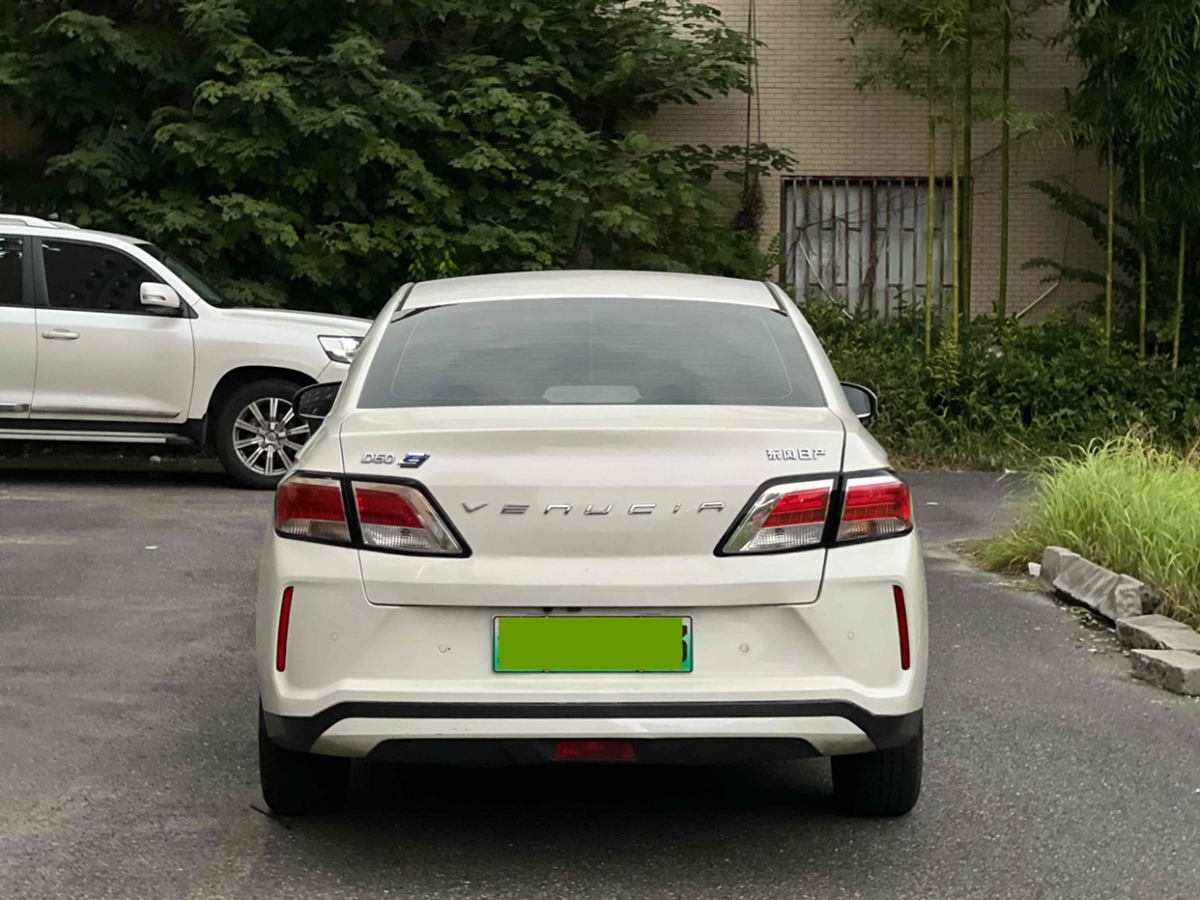 啟辰 D60EV  2022款 標(biāo)準(zhǔn)續(xù)航智行版圖片