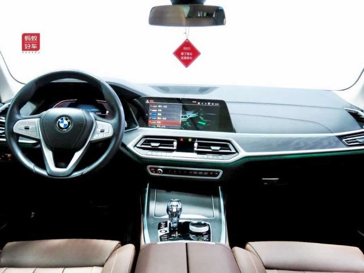 寶馬 寶馬X7  2022款 xDrive40i 領(lǐng)先型豪華套裝圖片