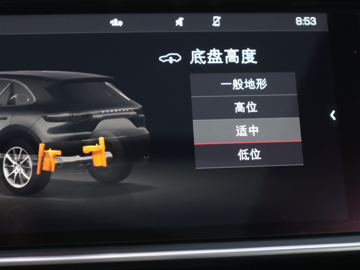 保时捷 Cayenne  2019款 Cayenne 3.0T图片