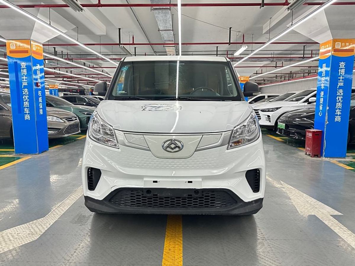 2022年9月上汽大通 EV30  2023款 純電智能物流專家長(zhǎng)軸寧德時(shí)代