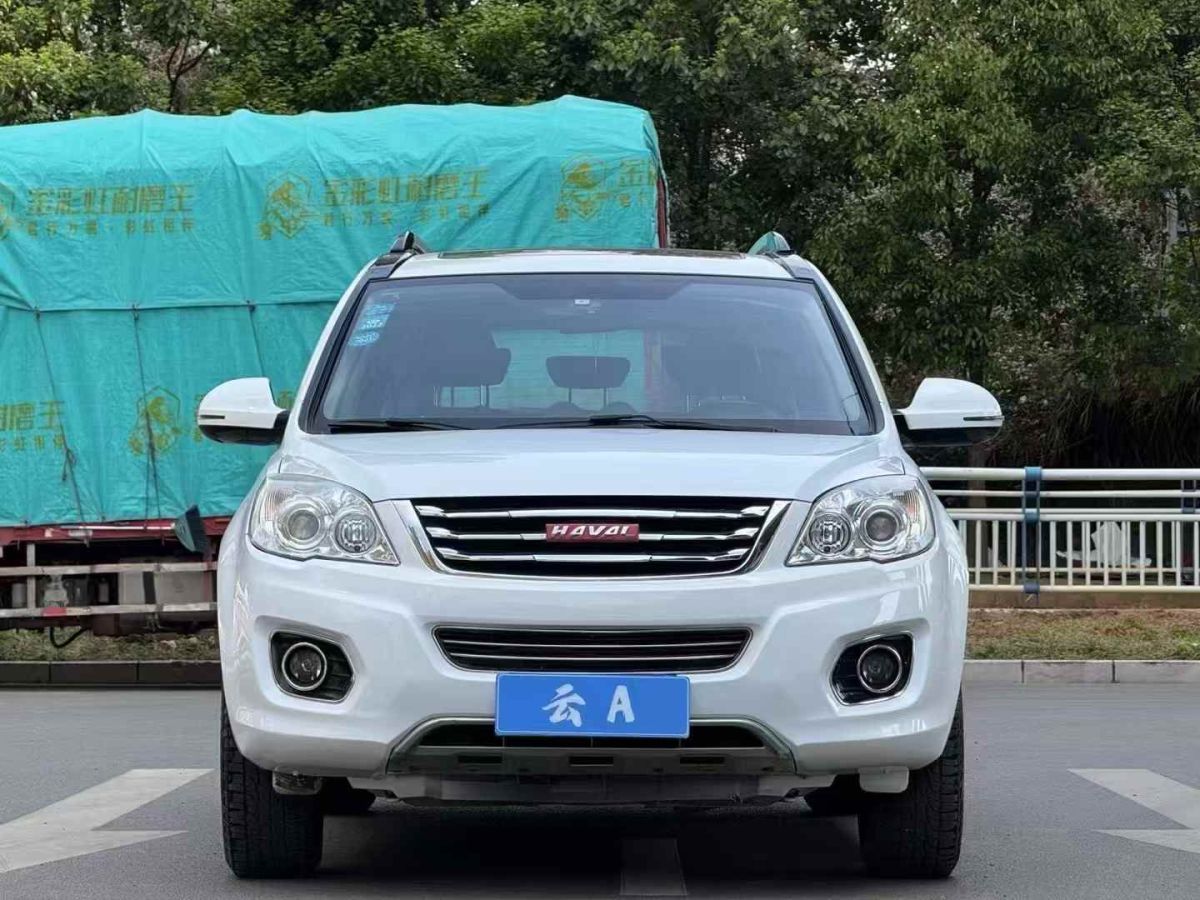 哈弗 H1  2016款 1.5 都市型藍(lán)標(biāo)圖片