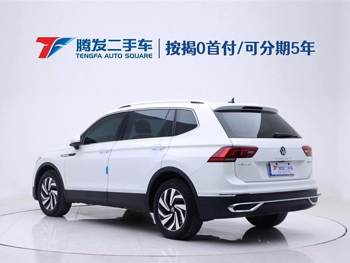 2023年5月大眾 途觀L  2023款 280TSI 潮創(chuàng)限定版