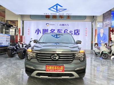 2017年5月 廣汽傳祺 GS8 320T 兩驅豪華智聯(lián)版圖片