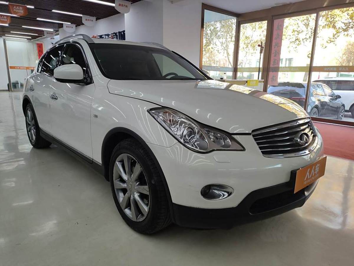 英菲尼迪 QX50  2013款 2.5L 兩驅(qū)尊雅版圖片